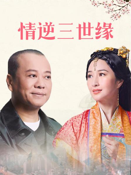 中文字幕人妻副业